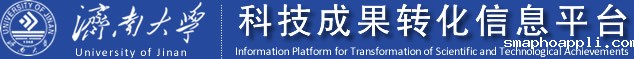 KY(中国)一站式服务平台科研成果转化办公室